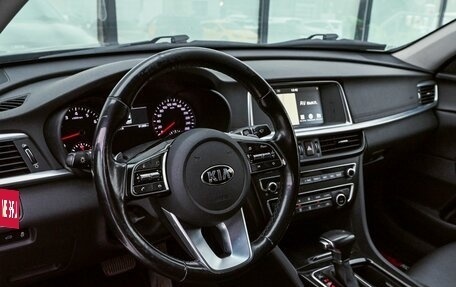 KIA Optima IV, 2019 год, 2 149 000 рублей, 10 фотография