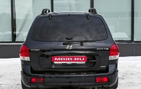 Hyundai Santa Fe Classic, 2012 год, 1 099 000 рублей, 4 фотография