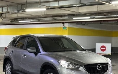Mazda CX-5 II, 2012 год, 1 445 000 рублей, 1 фотография