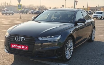 Audi A6, 2016 год, 2 650 000 рублей, 1 фотография