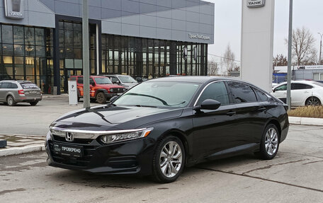 Honda Accord IX рестайлинг, 2018 год, 2 085 000 рублей, 1 фотография