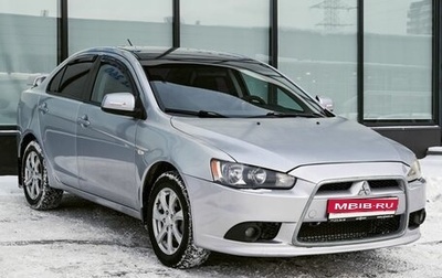 Mitsubishi Lancer IX, 2010 год, 619 000 рублей, 1 фотография
