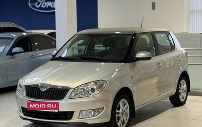 Skoda Fabia II, 2012 год, 599 000 рублей, 1 фотография