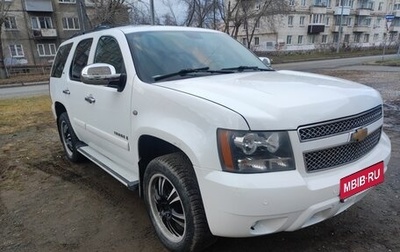 Chevrolet Tahoe III, 2008 год, 1 300 000 рублей, 1 фотография