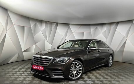 Mercedes-Benz S-Класс, 2019 год, 6 526 000 рублей, 1 фотография