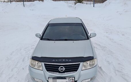 Nissan Almera Classic, 2007 год, 459 000 рублей, 6 фотография