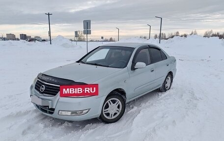 Nissan Almera Classic, 2007 год, 459 000 рублей, 2 фотография