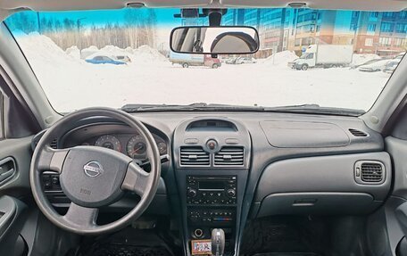 Nissan Almera Classic, 2007 год, 459 000 рублей, 11 фотография