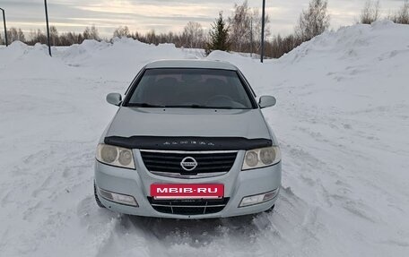 Nissan Almera Classic, 2007 год, 459 000 рублей, 10 фотография