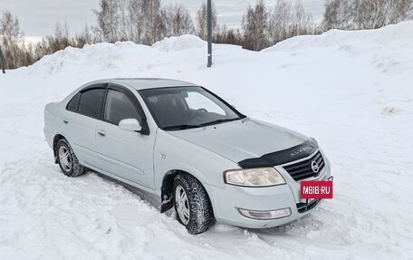 Nissan Almera Classic, 2007 год, 459 000 рублей, 20 фотография