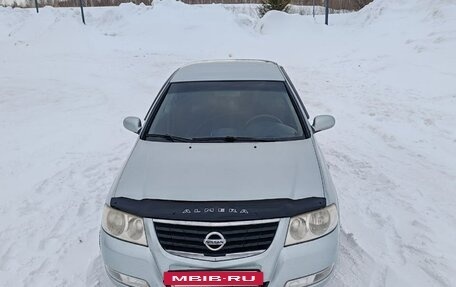 Nissan Almera Classic, 2007 год, 459 000 рублей, 14 фотография