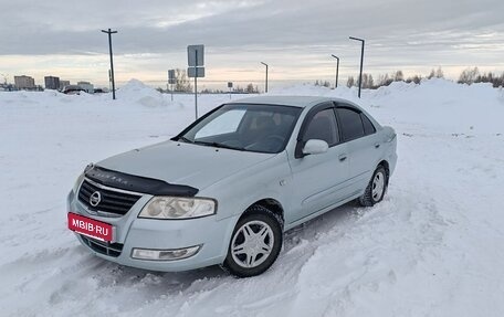 Nissan Almera Classic, 2007 год, 459 000 рублей, 17 фотография