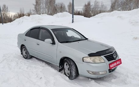 Nissan Almera Classic, 2007 год, 459 000 рублей, 18 фотография