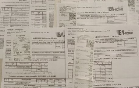 KIA Rio IV, 2019 год, 1 795 000 рублей, 17 фотография