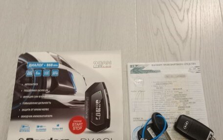 KIA Rio IV, 2019 год, 1 795 000 рублей, 16 фотография