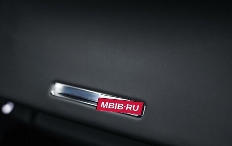 Audi R8, 2023 год, 19 000 000 рублей, 24 фотография