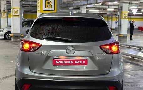 Mazda CX-5 II, 2012 год, 1 445 000 рублей, 4 фотография
