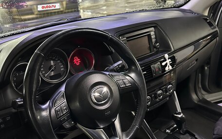 Mazda CX-5 II, 2012 год, 1 445 000 рублей, 5 фотография