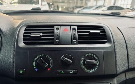 Skoda Fabia II, 2012 год, 599 000 рублей, 15 фотография