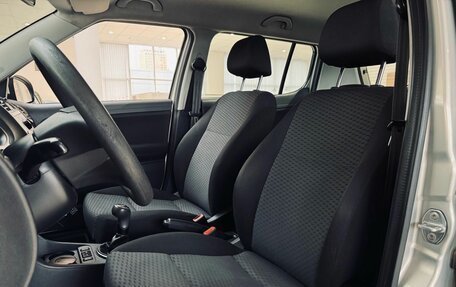 Skoda Fabia II, 2012 год, 599 000 рублей, 24 фотография