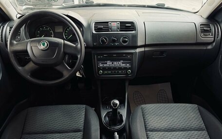 Skoda Fabia II, 2012 год, 599 000 рублей, 22 фотография