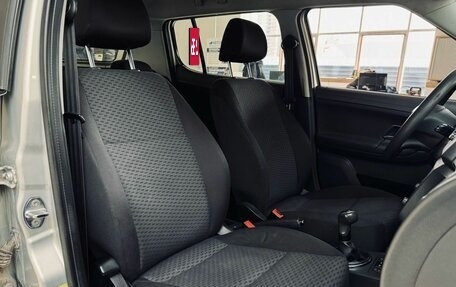 Skoda Fabia II, 2012 год, 599 000 рублей, 26 фотография