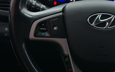 Hyundai Solaris II рестайлинг, 2016 год, 1 275 000 рублей, 9 фотография