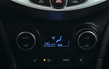 Hyundai Solaris II рестайлинг, 2016 год, 1 275 000 рублей, 12 фотография