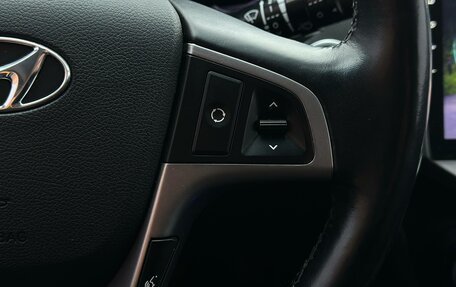 Hyundai Solaris II рестайлинг, 2016 год, 1 275 000 рублей, 10 фотография