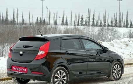 Hyundai Solaris II рестайлинг, 2016 год, 1 275 000 рублей, 6 фотография