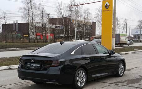 Honda Accord IX рестайлинг, 2018 год, 2 085 000 рублей, 9 фотография