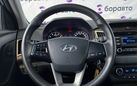 Hyundai Creta I рестайлинг, 2020 год, 1 850 000 рублей, 8 фотография