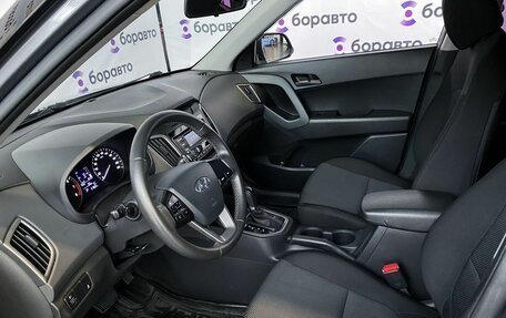 Hyundai Creta I рестайлинг, 2020 год, 1 850 000 рублей, 12 фотография