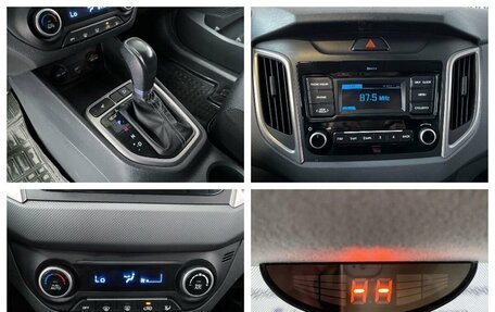 Hyundai Creta I рестайлинг, 2020 год, 1 850 000 рублей, 11 фотография