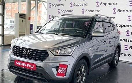 Hyundai Creta I рестайлинг, 2020 год, 1 850 000 рублей, 2 фотография