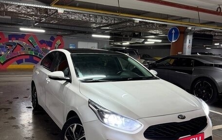 KIA Cerato IV, 2019 год, 1 750 000 рублей, 2 фотография