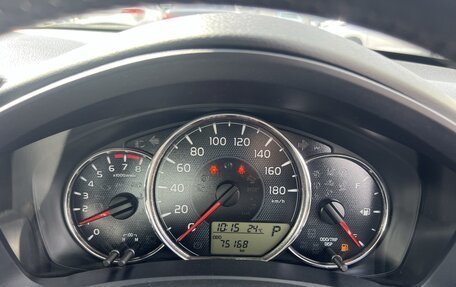 Toyota Corolla, 2017 год, 1 080 000 рублей, 9 фотография