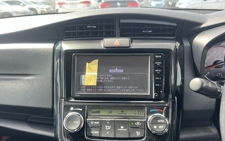 Toyota Corolla, 2017 год, 1 080 000 рублей, 11 фотография