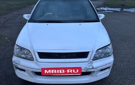 Mitsubishi Lancer IX, 2002 год, 270 000 рублей, 2 фотография