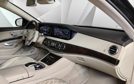 Mercedes-Benz S-Класс, 2019 год, 6 526 000 рублей, 13 фотография