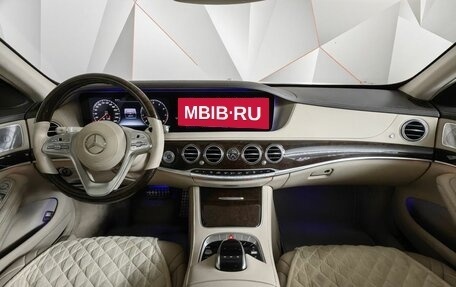Mercedes-Benz S-Класс, 2019 год, 6 526 000 рублей, 14 фотография
