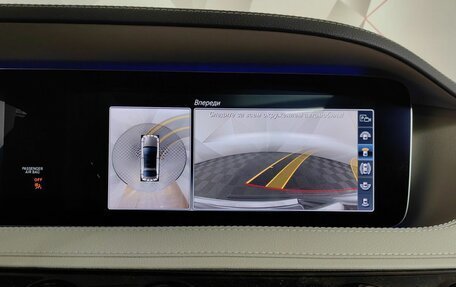 Mercedes-Benz S-Класс, 2019 год, 6 526 000 рублей, 21 фотография