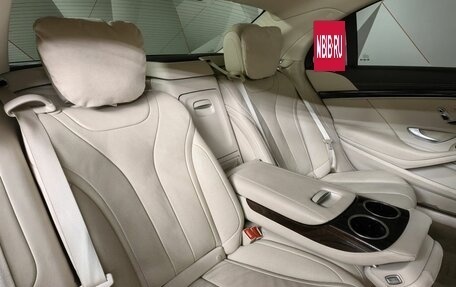 Mercedes-Benz S-Класс, 2019 год, 6 526 000 рублей, 17 фотография