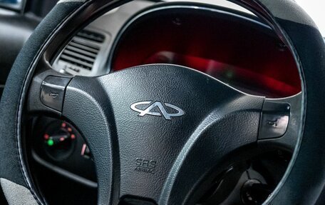 Chery Very (A13), 2013 год, 229 000 рублей, 12 фотография