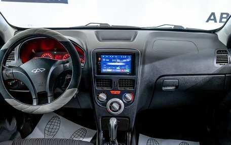 Chery Very (A13), 2013 год, 229 000 рублей, 13 фотография