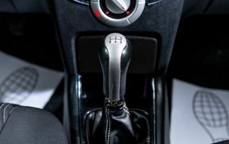 Chery Very (A13), 2013 год, 229 000 рублей, 11 фотография