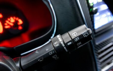 Chery Very (A13), 2013 год, 229 000 рублей, 20 фотография