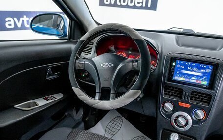 Chery Very (A13), 2013 год, 229 000 рублей, 9 фотография