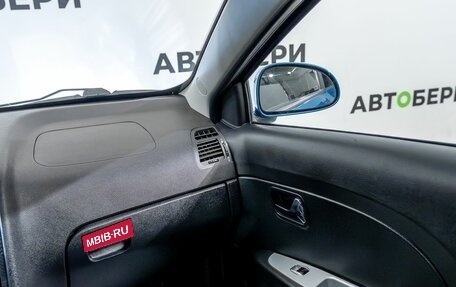 Chery Very (A13), 2013 год, 229 000 рублей, 10 фотография