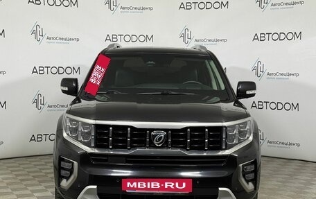 KIA Mohave I, 2020 год, 5 386 000 рублей, 3 фотография